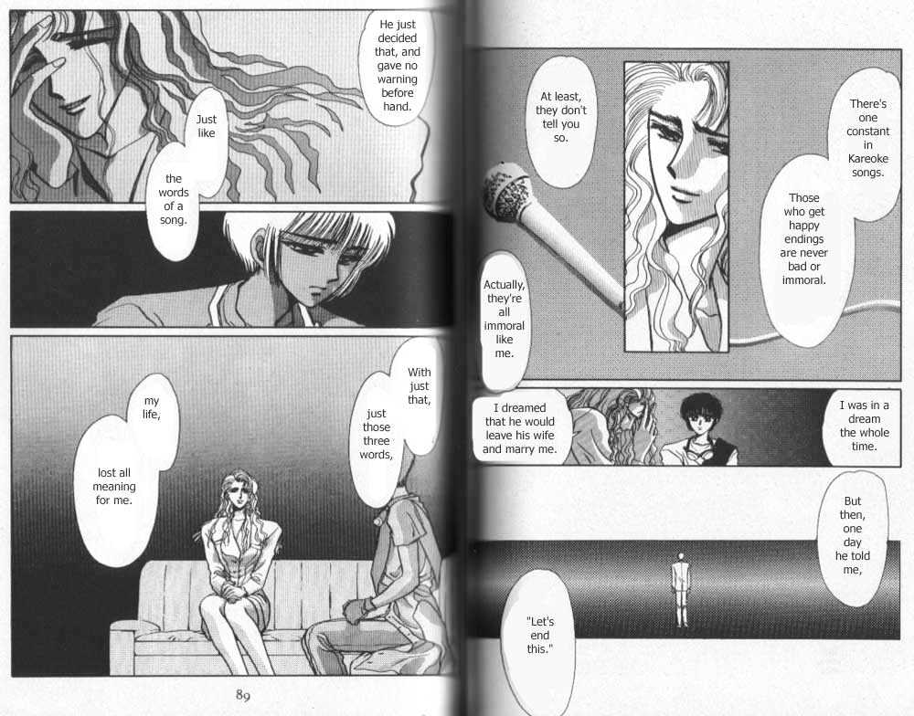 Tokyo Babylon Chapter 5.22 #5