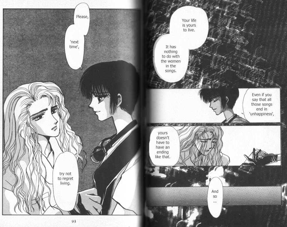 Tokyo Babylon Chapter 5.22 #7