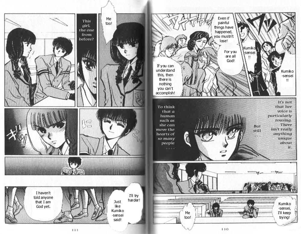 Tokyo Babylon Chapter 4.2 #3