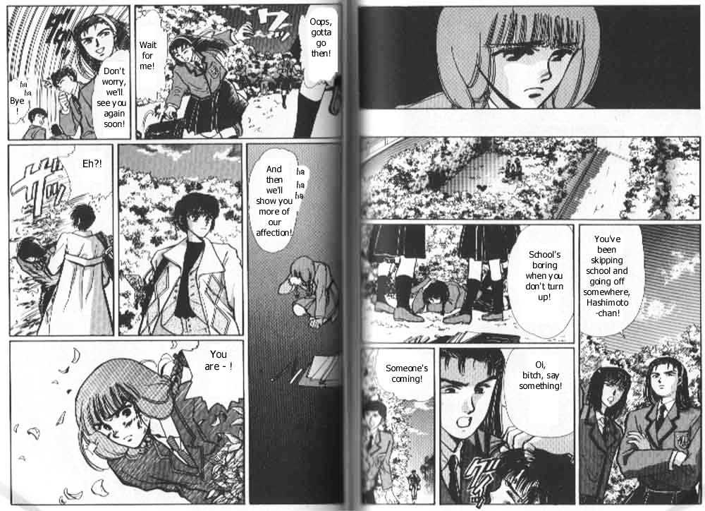 Tokyo Babylon Chapter 4.2 #6