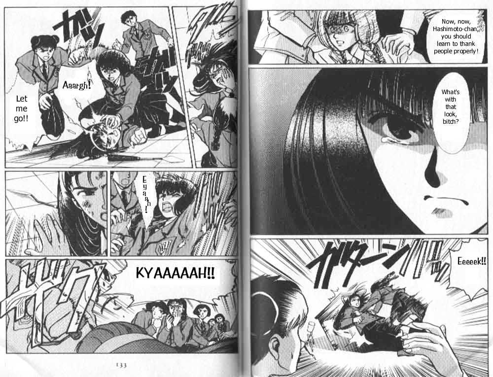 Tokyo Babylon Chapter 4.2 #14