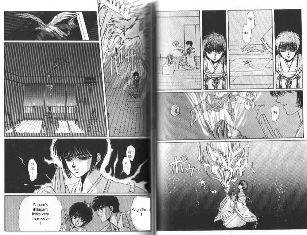 Tokyo Babylon Chapter 3.2 #6