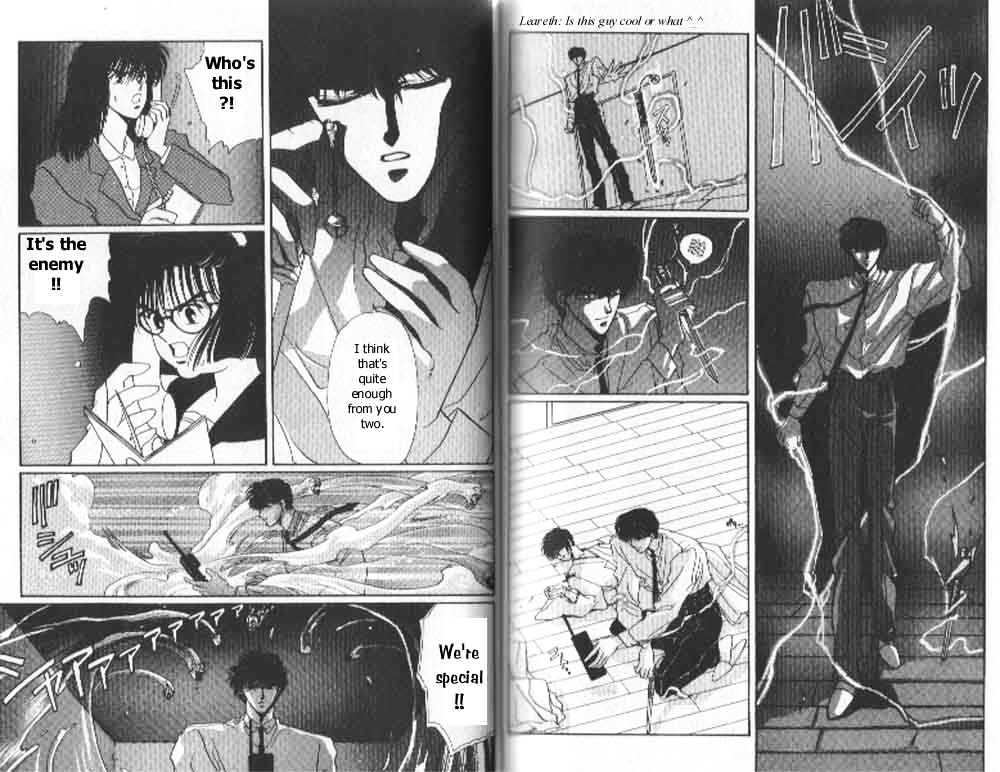 Tokyo Babylon Chapter 3.2 #26