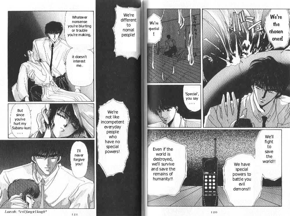 Tokyo Babylon Chapter 3.2 #27