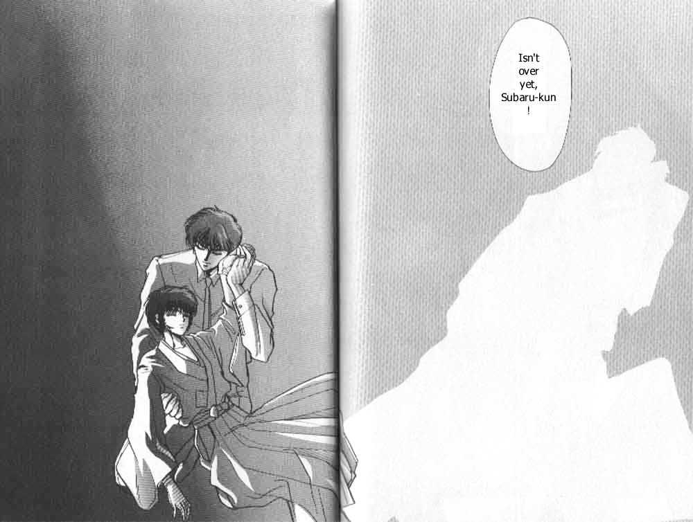 Tokyo Babylon Chapter 3.2 #36