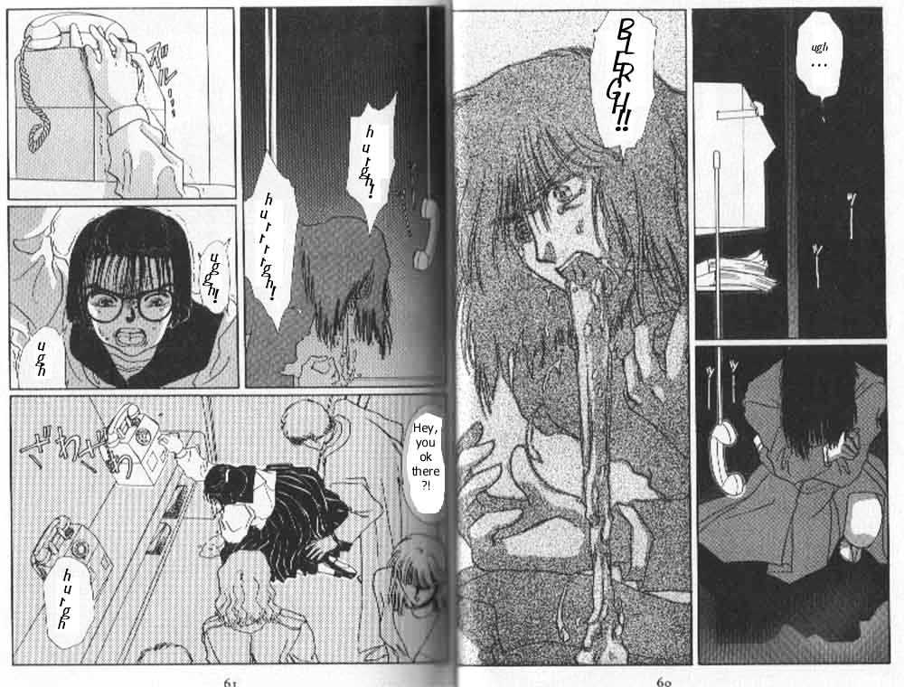 Tokyo Babylon Chapter 3.1 #28