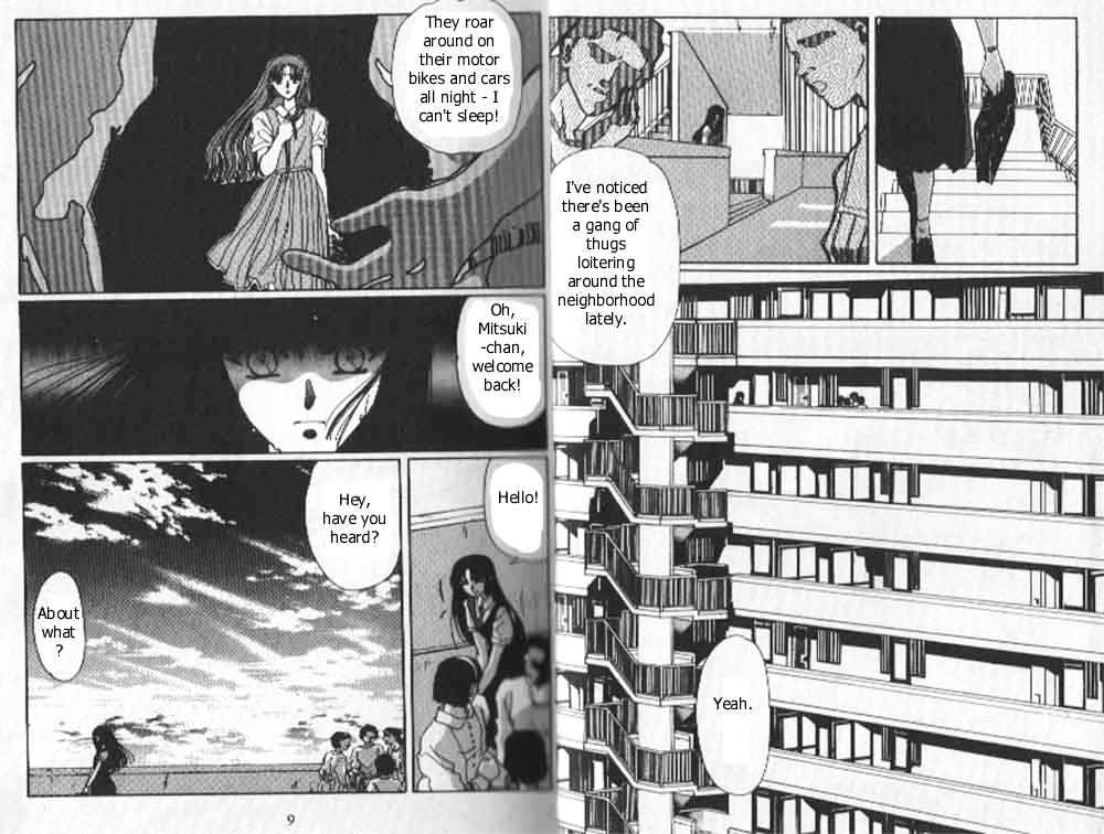 Tokyo Babylon Chapter 2.1 #2