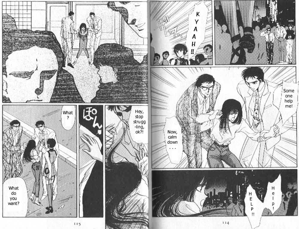 Tokyo Babylon Chapter 2.2 #3