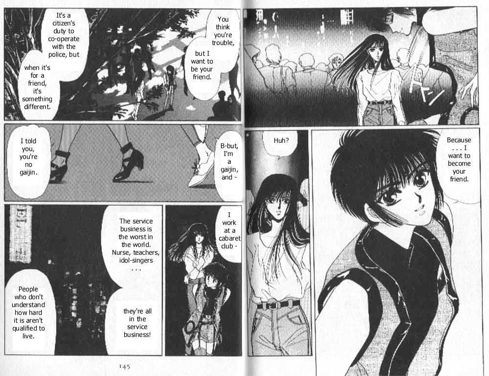 Tokyo Babylon Chapter 2.2 #18