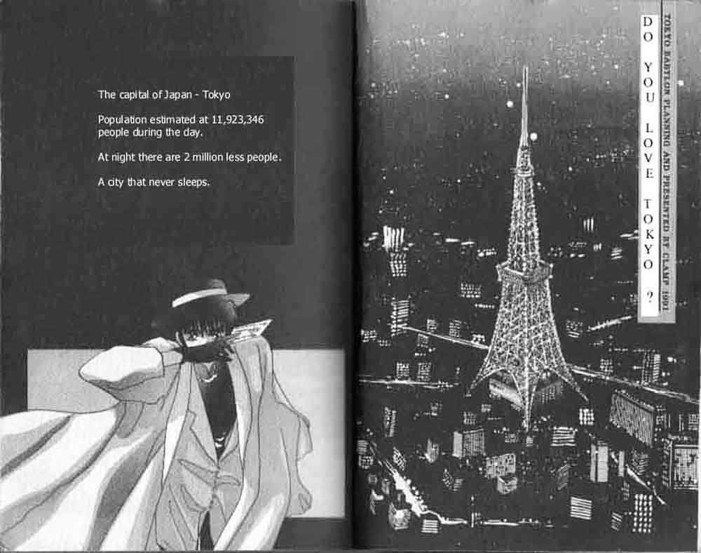 Tokyo Babylon Chapter 1.1 #2