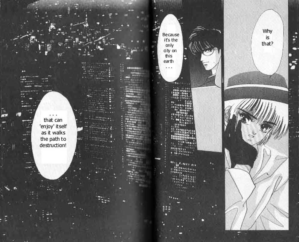 Tokyo Babylon Chapter 1.1 #20