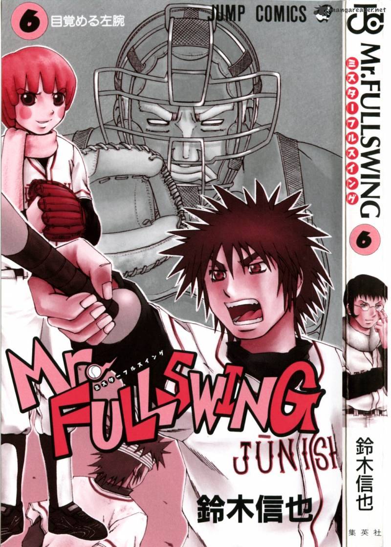 Mr Fullswing Chapter 48 #4