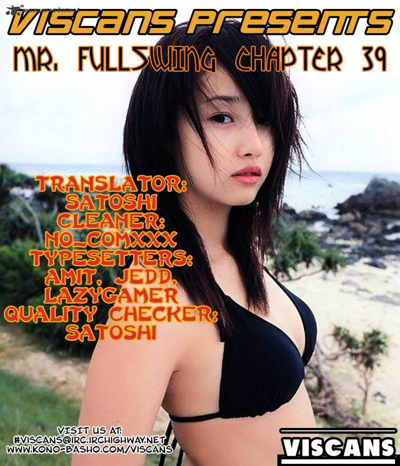 Mr Fullswing Chapter 39 #16