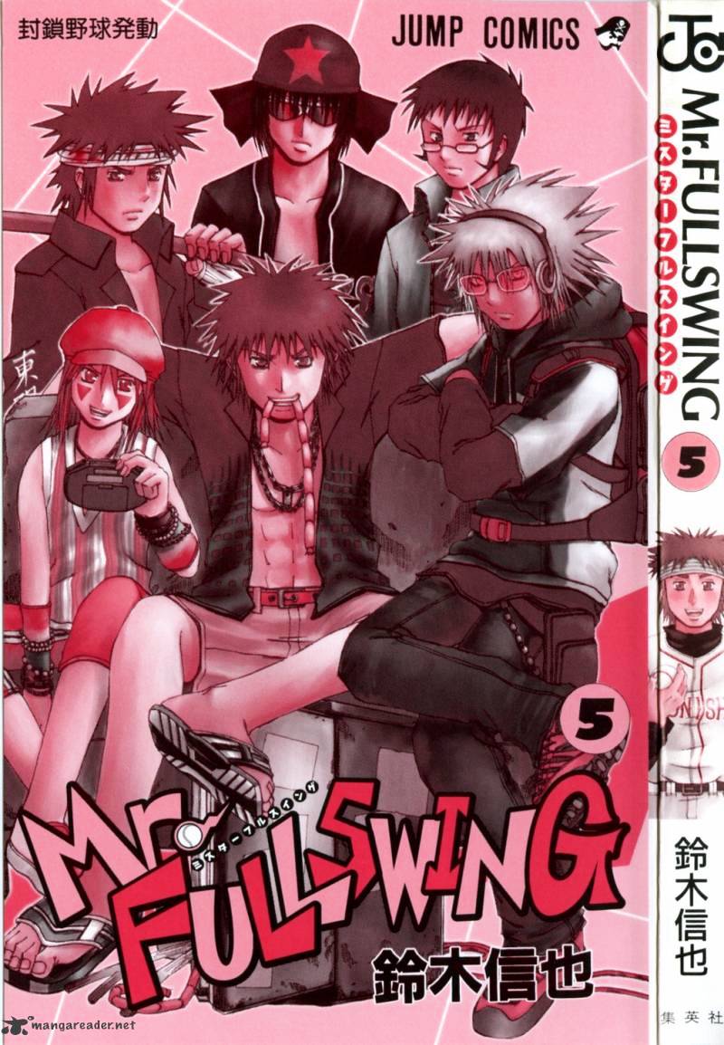 Mr Fullswing Chapter 38 #2