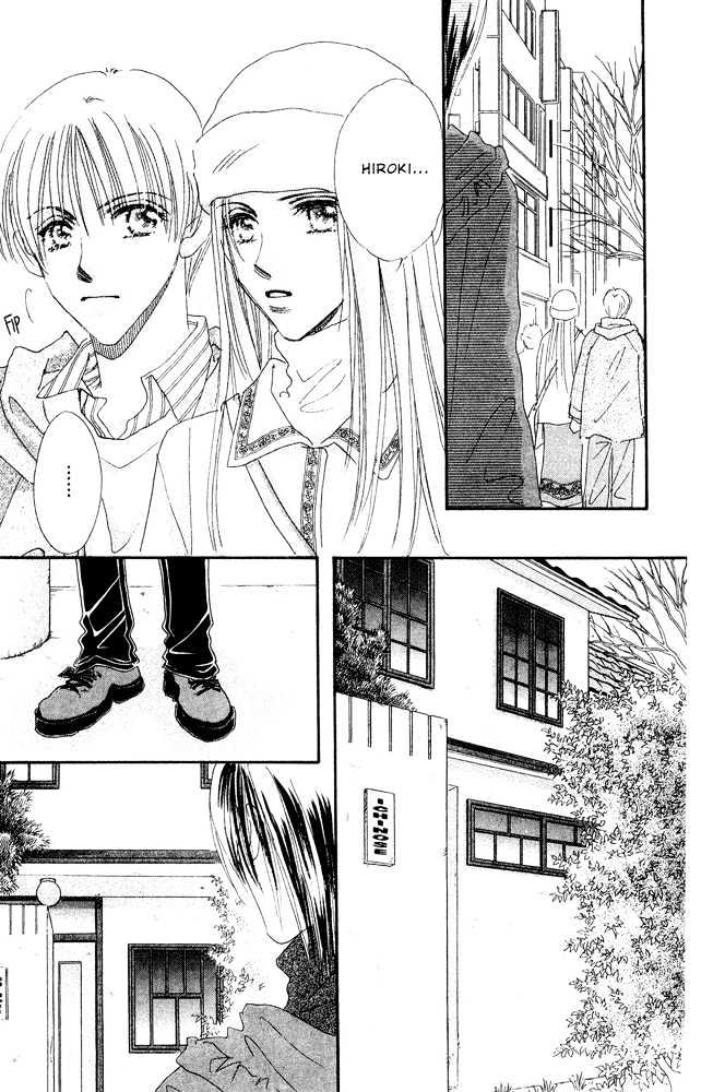 Yume Chu Chapter 4.4 #7