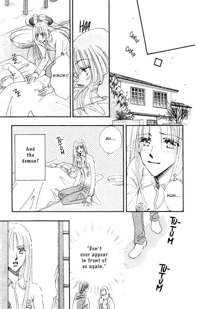 Yume Chu Chapter 4.4 #33