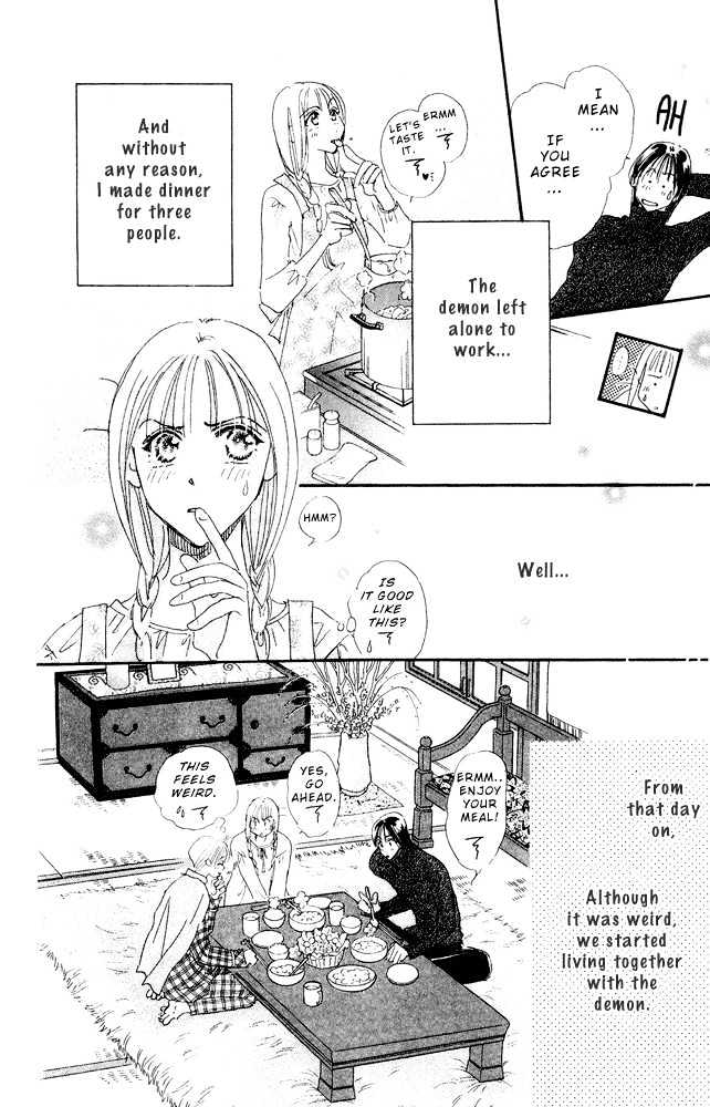 Yume Chu Chapter 4.4 #36