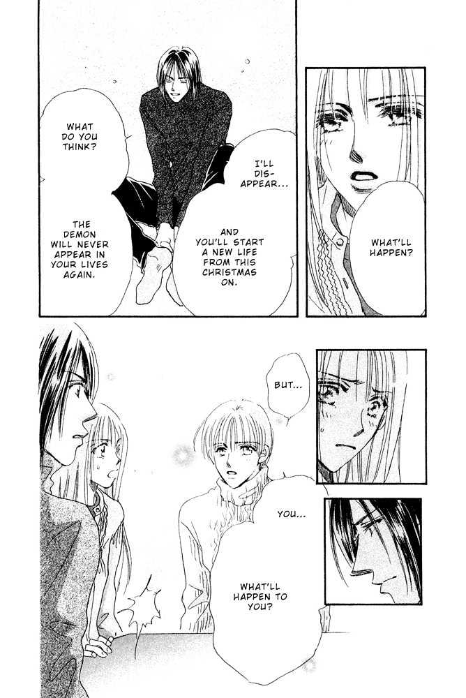 Yume Chu Chapter 4.4 #39