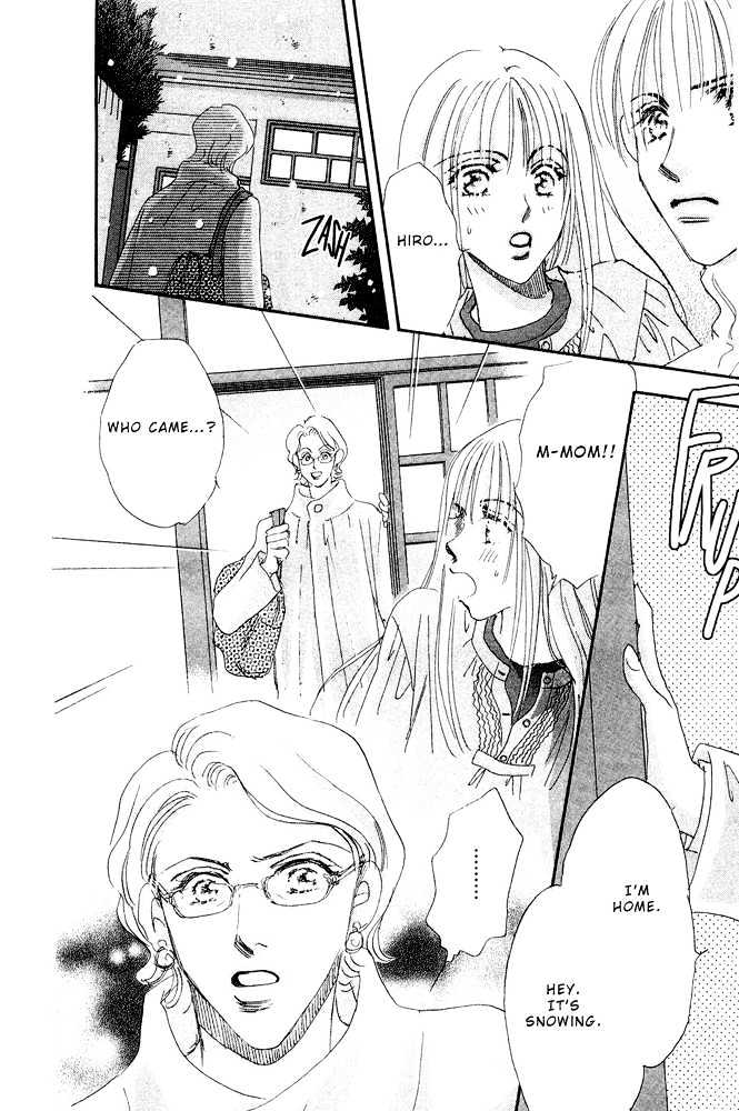 Yume Chu Chapter 4.4 #40