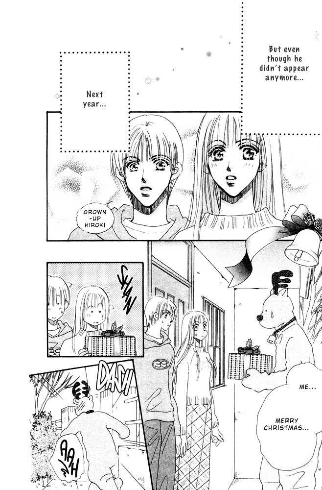 Yume Chu Chapter 4.4 #52