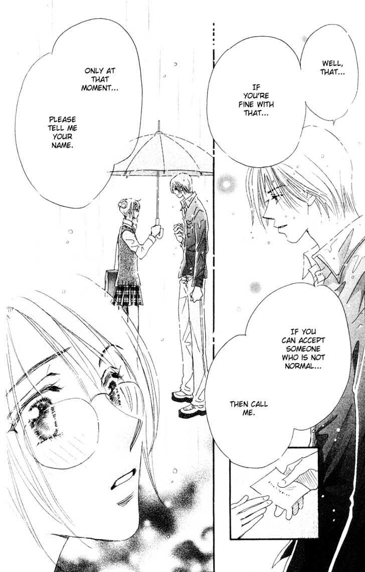 Yume Chu Chapter 4.3 #29