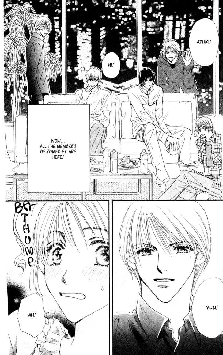 Yume Chu Chapter 4.3 #47