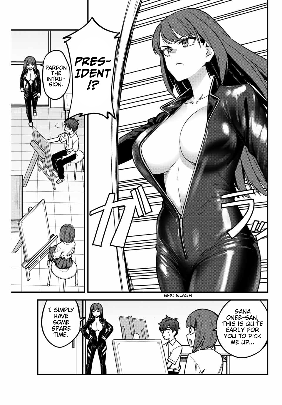 Ijiranaide, Nagatoro-San Chapter 111 #9