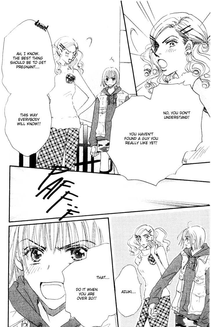 Yume Chu Chapter 3.3 #19