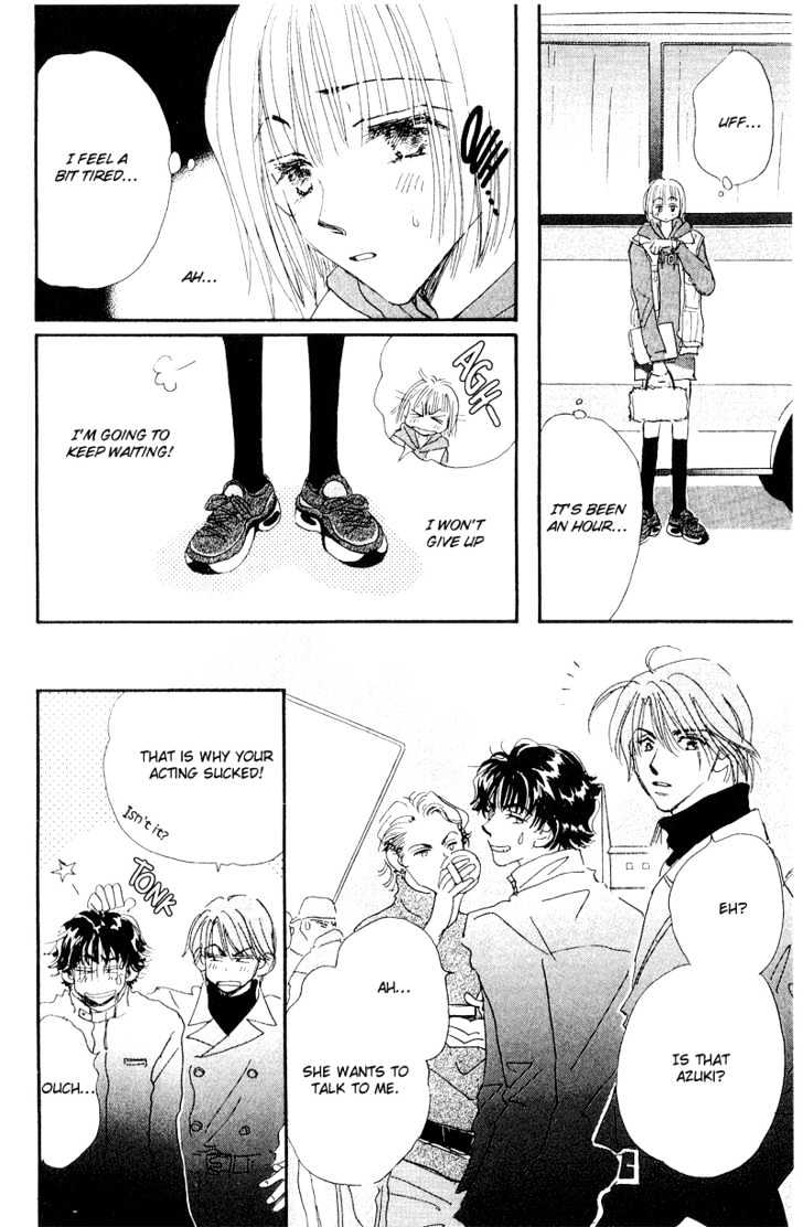 Yume Chu Chapter 3.3 #25