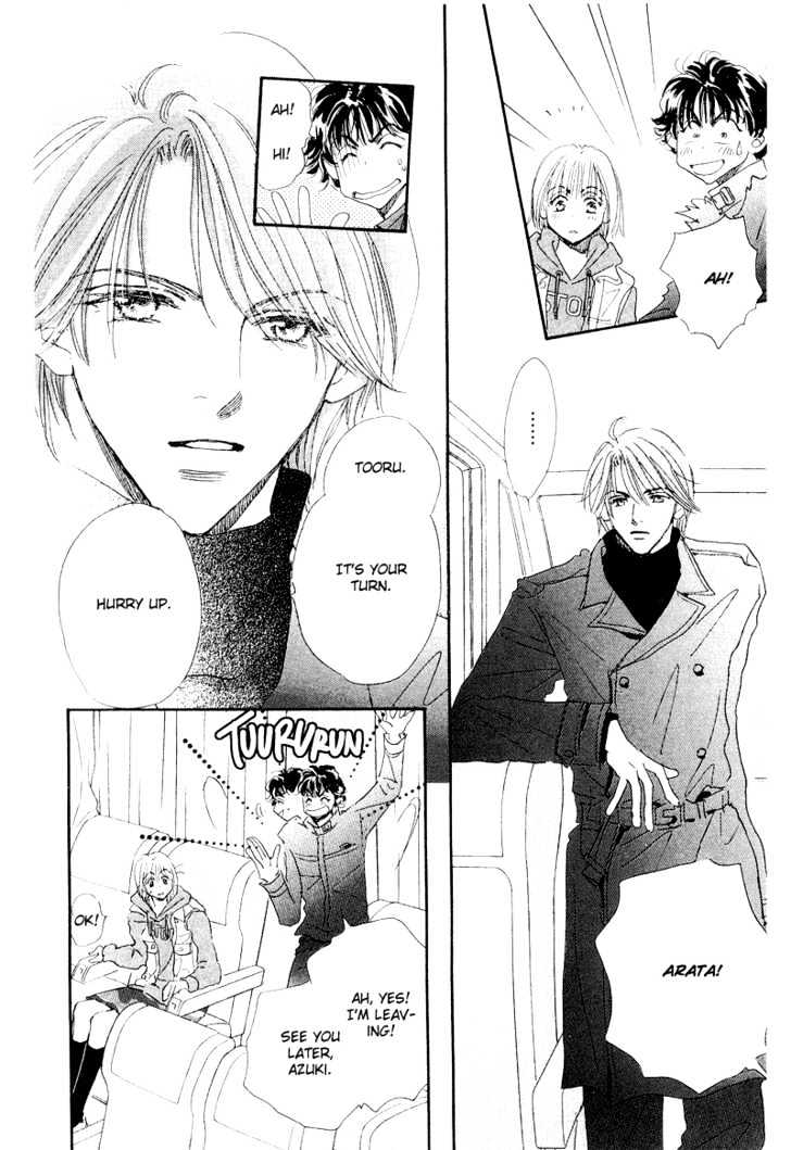 Yume Chu Chapter 3.3 #29