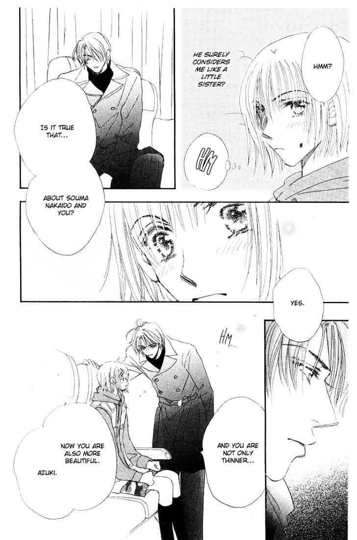 Yume Chu Chapter 3.3 #33