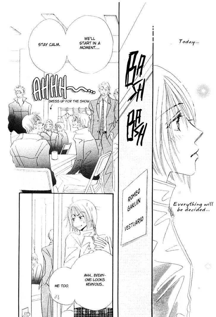 Yume Chu Chapter 3.4 #26