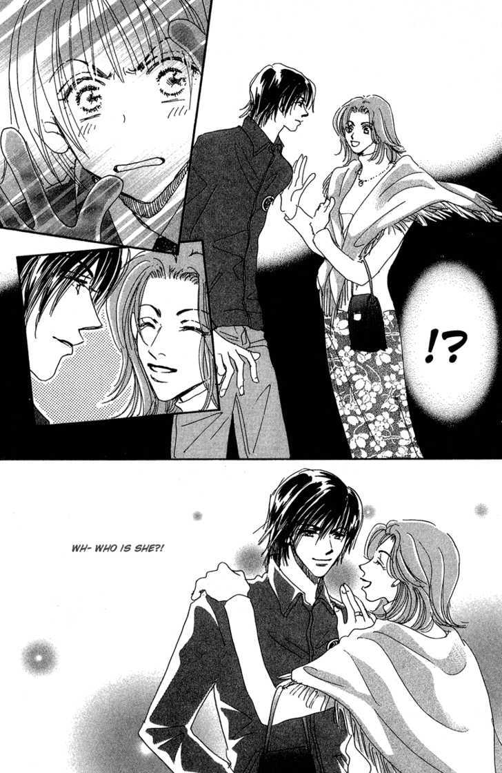 Yume Chu Chapter 3.15 #11