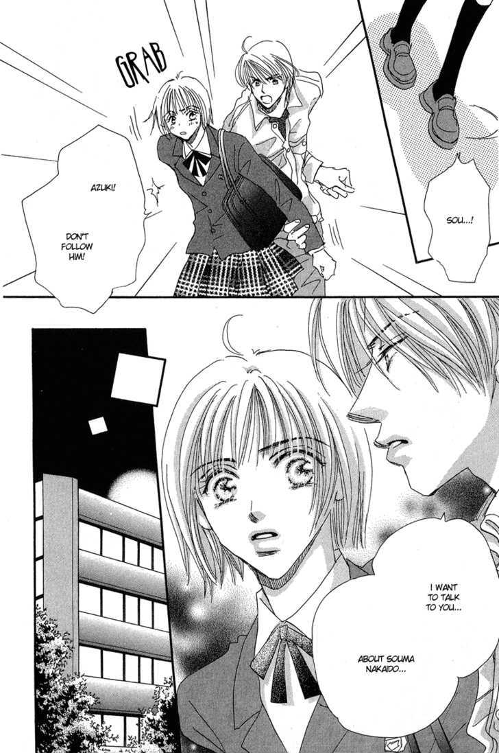 Yume Chu Chapter 3.15 #21