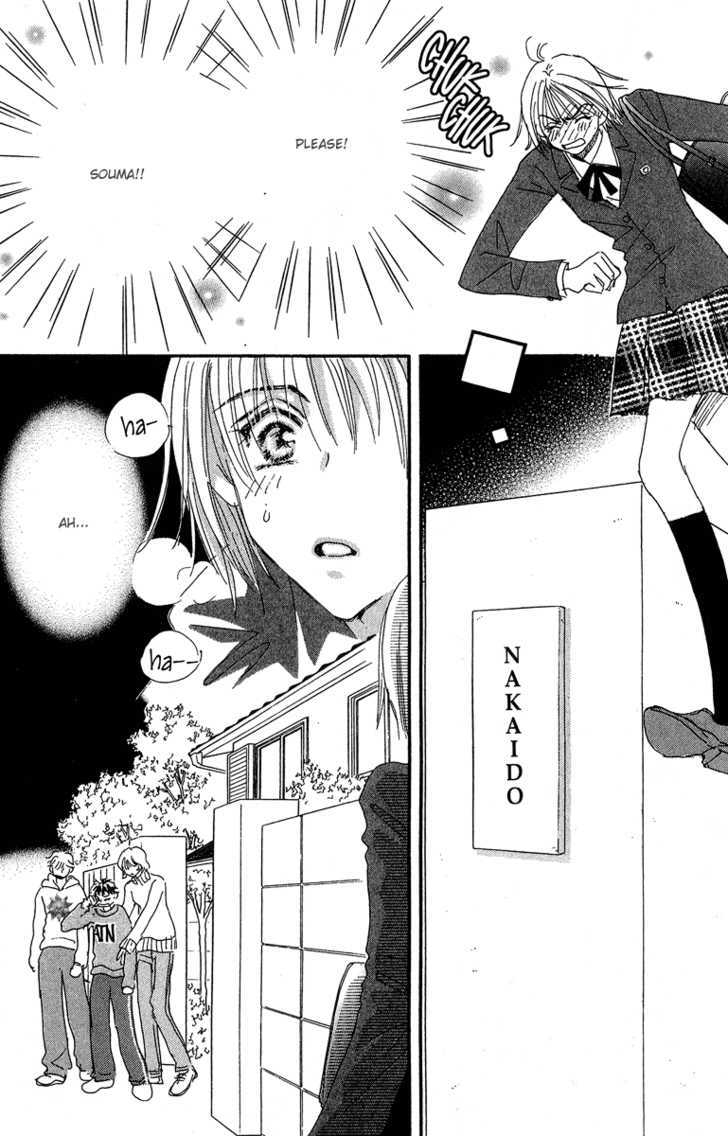 Yume Chu Chapter 3.15 #26