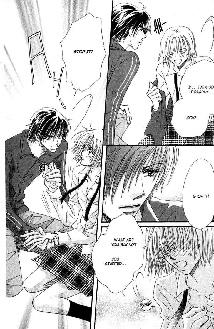 Yume Chu Chapter 3.2 #4