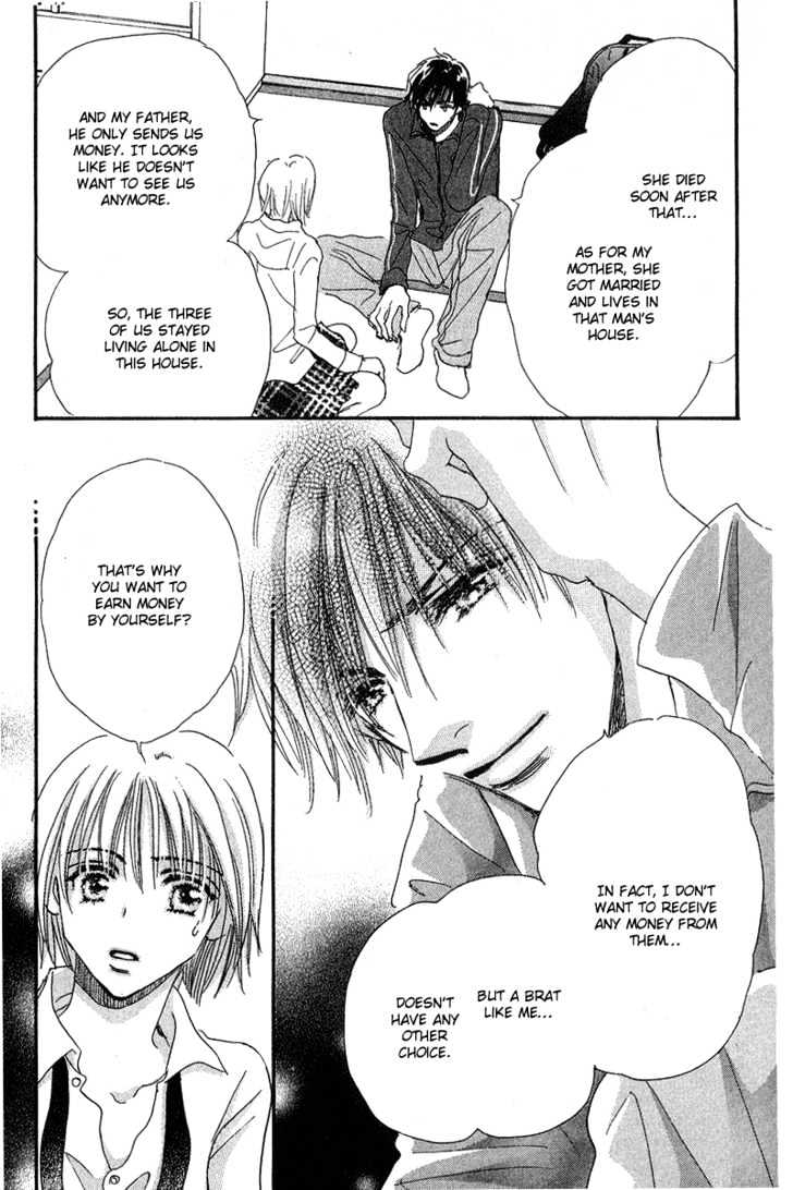 Yume Chu Chapter 3.2 #13