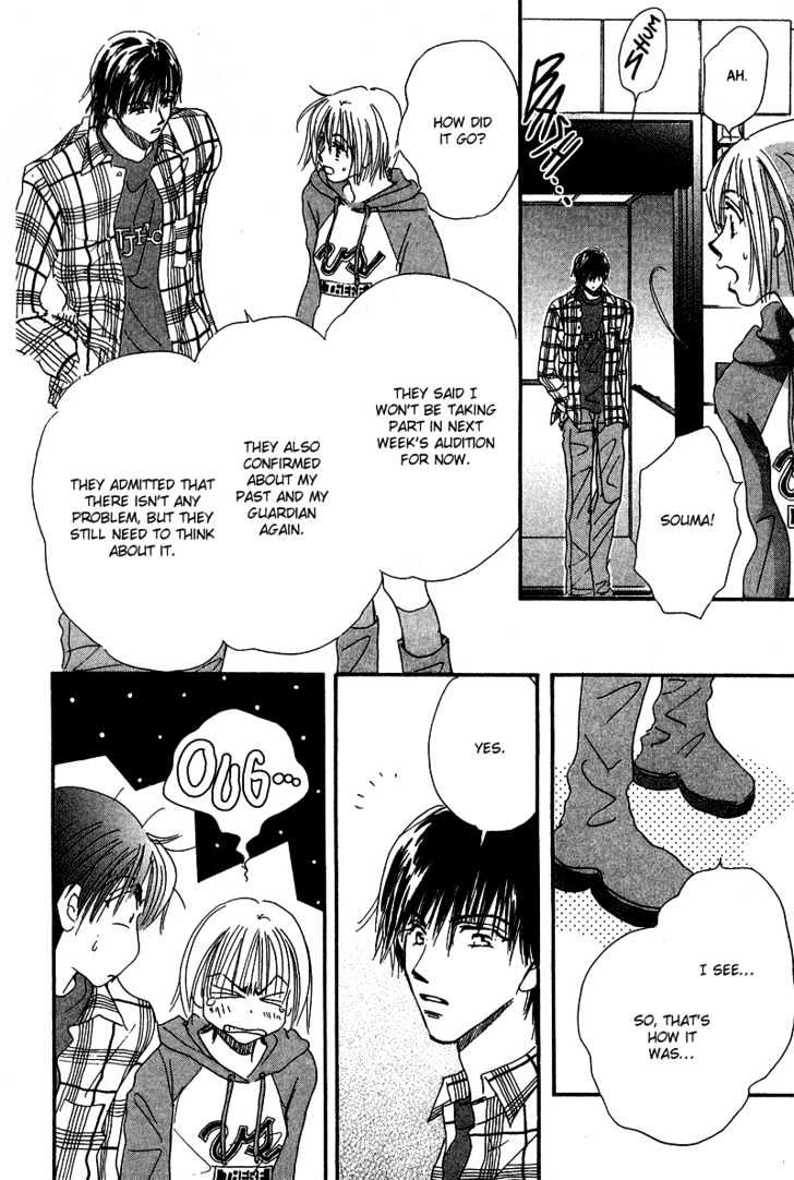 Yume Chu Chapter 3.2 #31