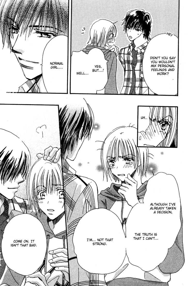 Yume Chu Chapter 3.2 #32