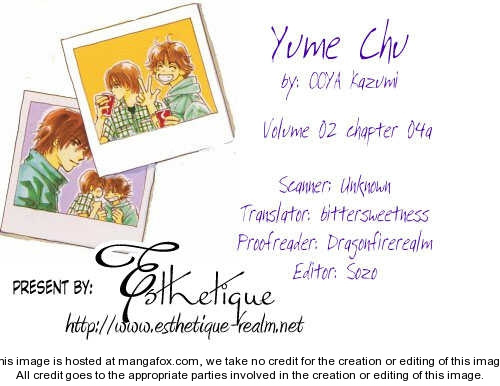 Yume Chu Chapter 2.5 #32