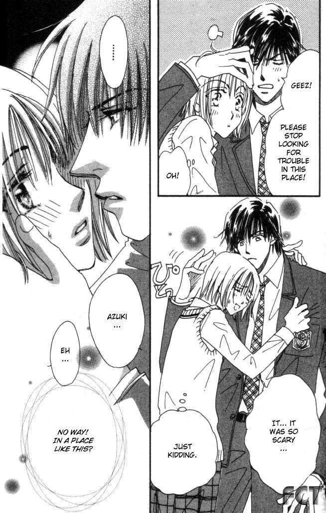 Yume Chu Chapter 2.3 #17