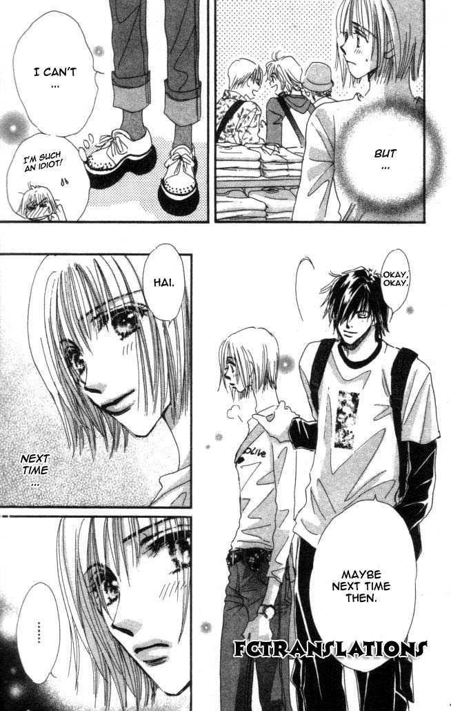 Yume Chu Chapter 2.2 #39