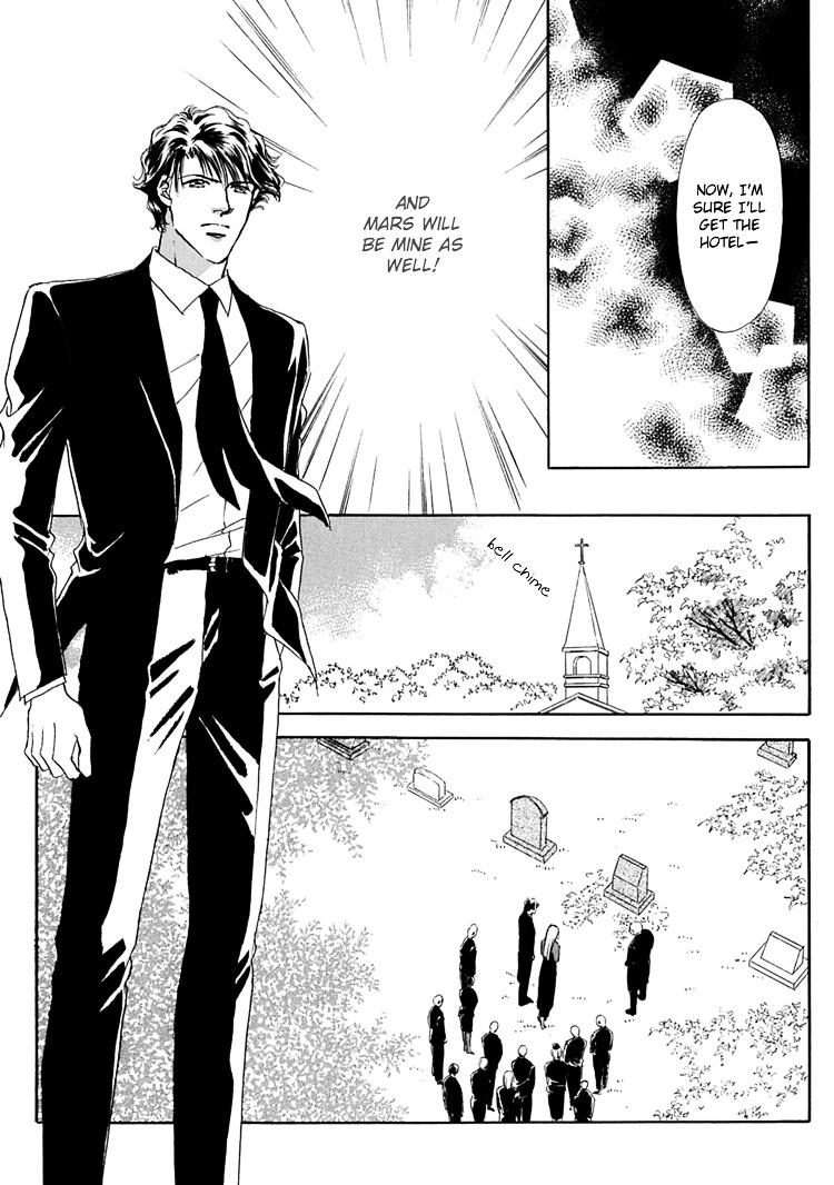 Gold (Fujita Kazuko) Chapter 29 #30