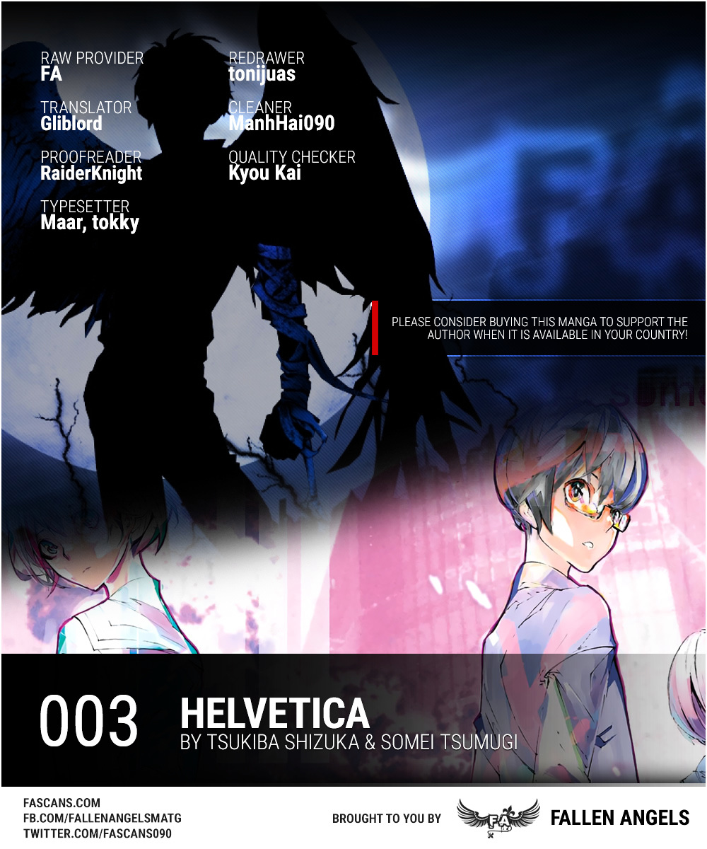 Helvetica Chapter 3 #1