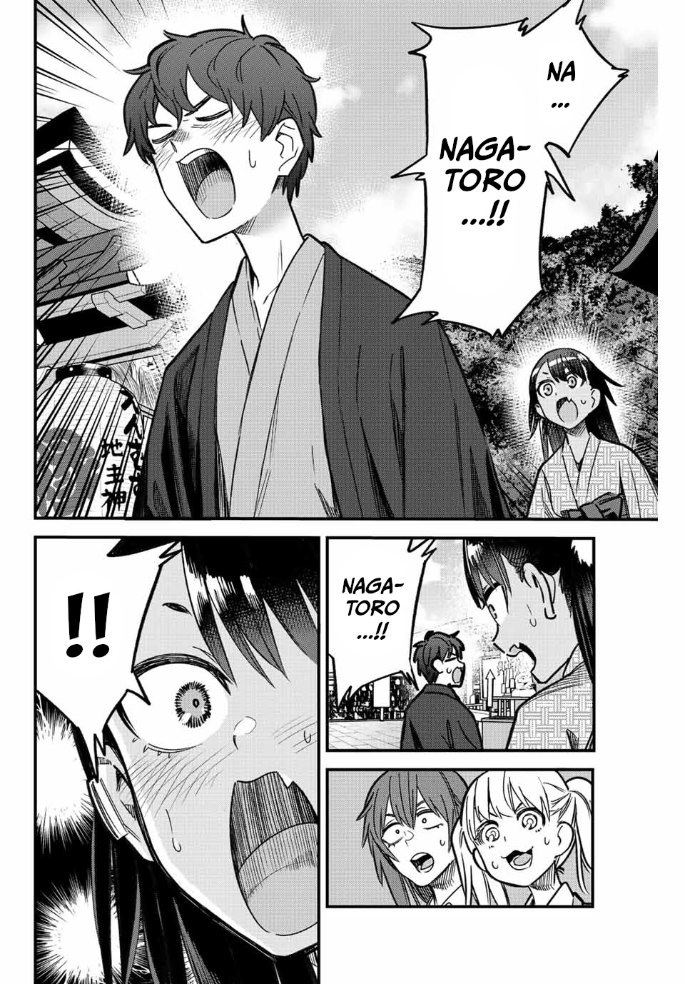 Ijiranaide, Nagatoro-San Chapter 108 #4