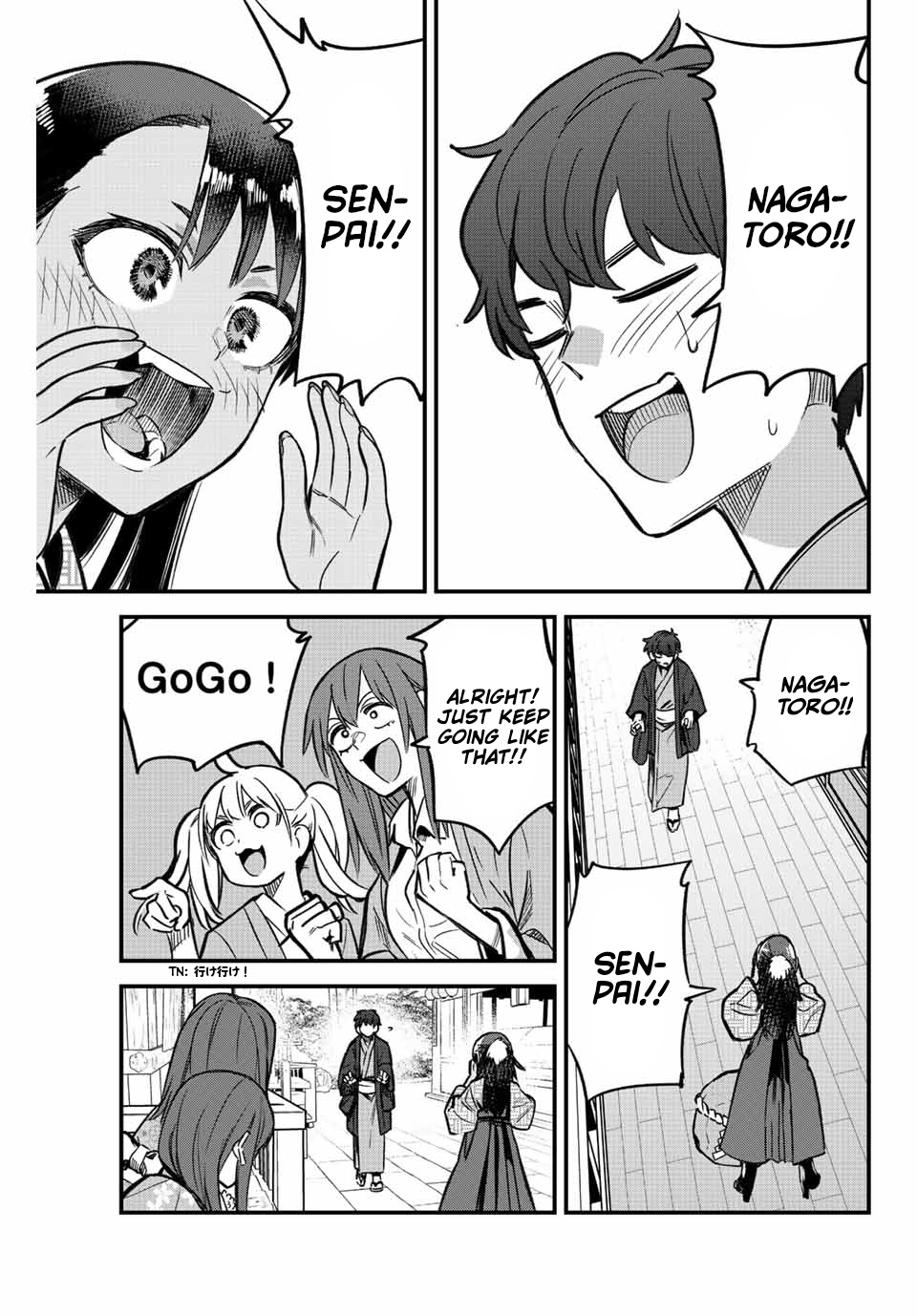 Ijiranaide, Nagatoro-San Chapter 108 #7