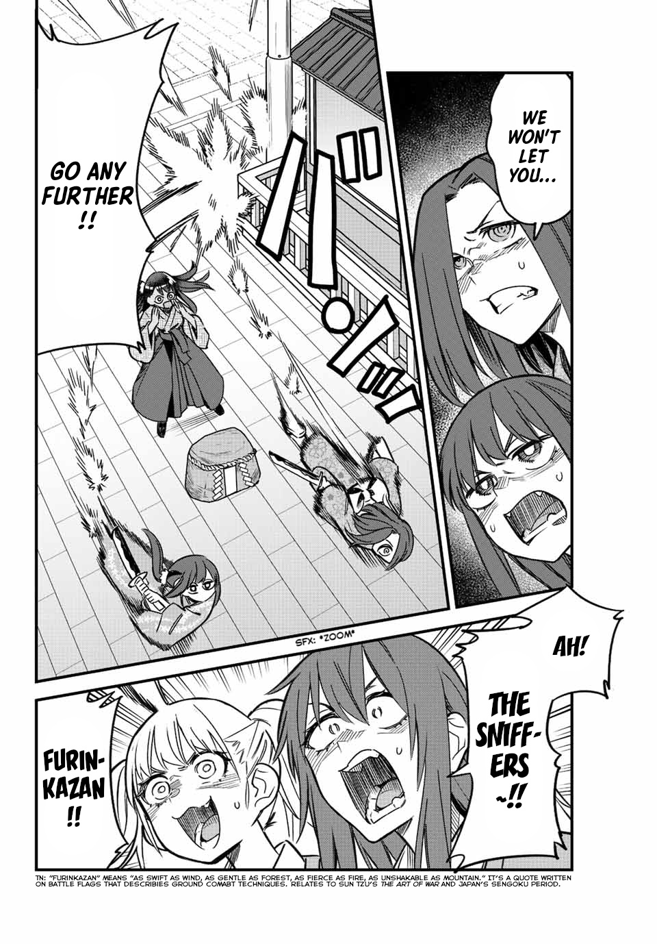 Ijiranaide, Nagatoro-San Chapter 108 #8