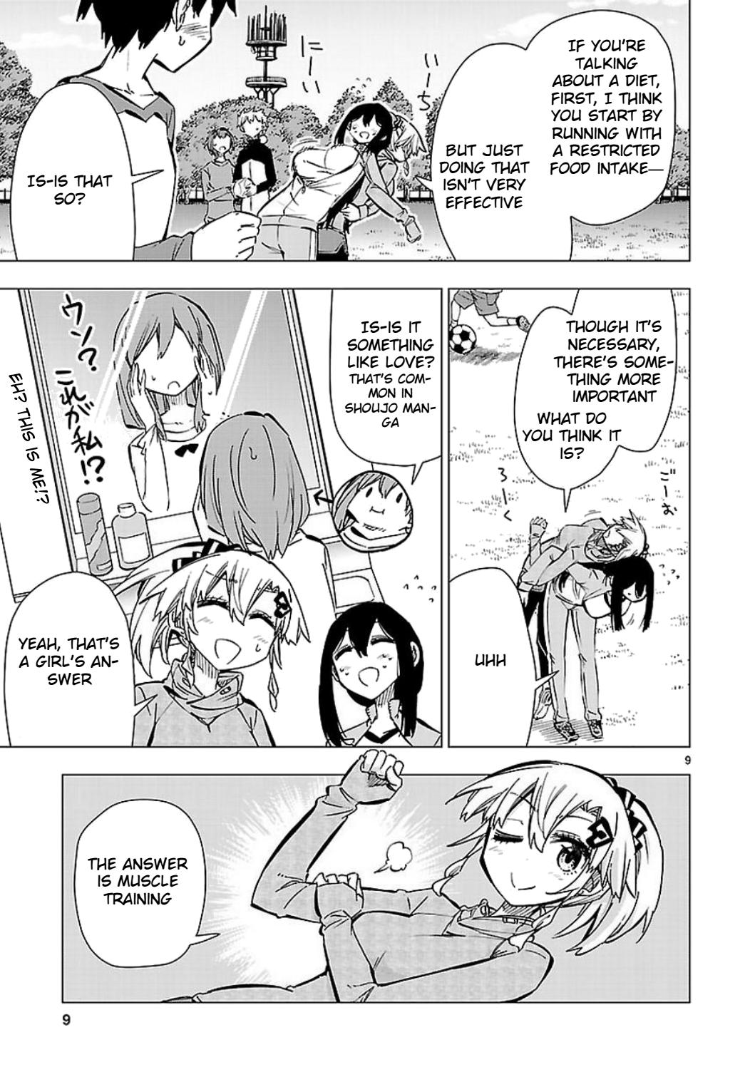 Shinozaki-San Ki O Ota Shika Ni! Chapter 44 #9