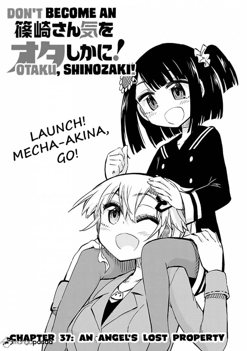 Shinozaki-San Ki O Ota Shika Ni! Chapter 37 #4