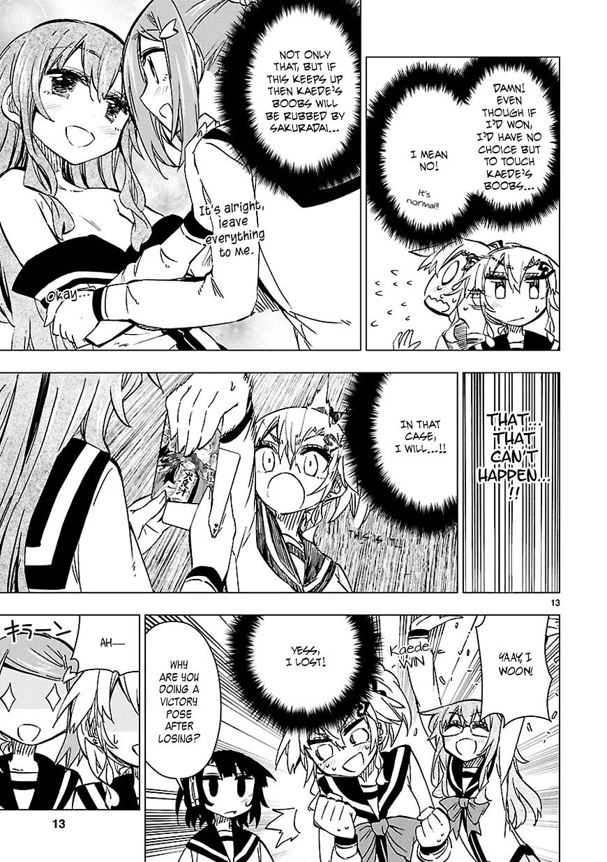 Shinozaki-San Ki O Ota Shika Ni! Chapter 36 #13